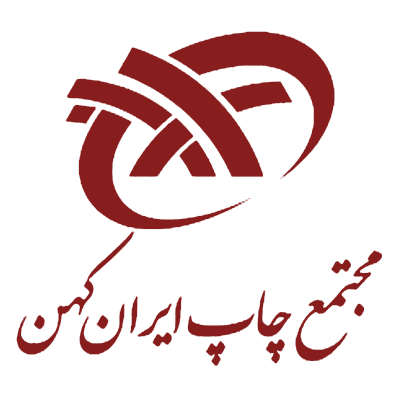 irankohan logo